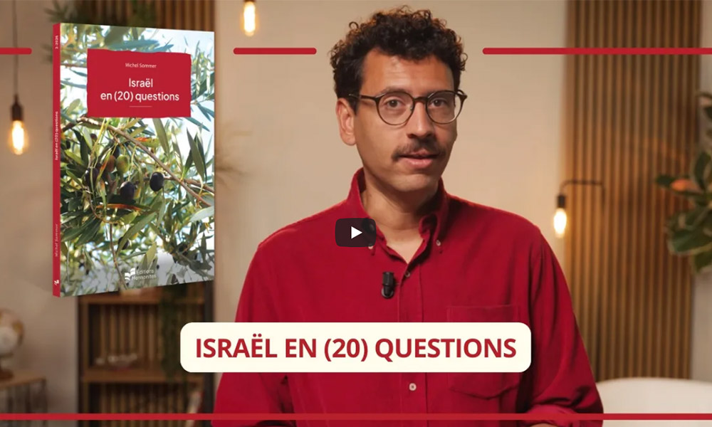israel-en-20-questions